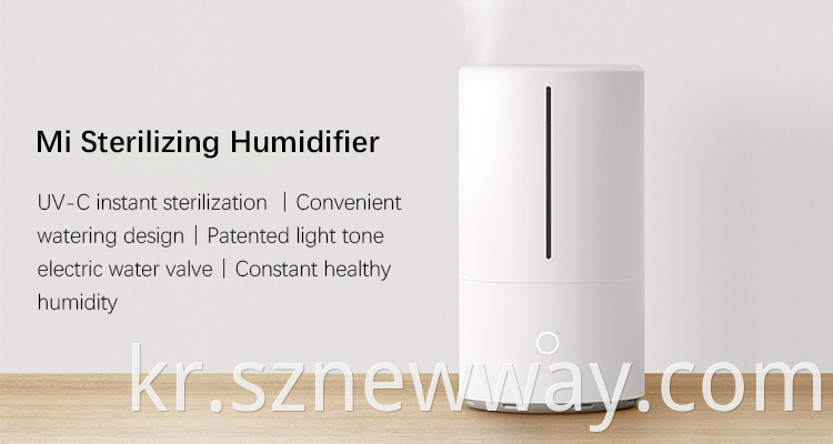 Xiaomi Smart Antibacterial Humidifier